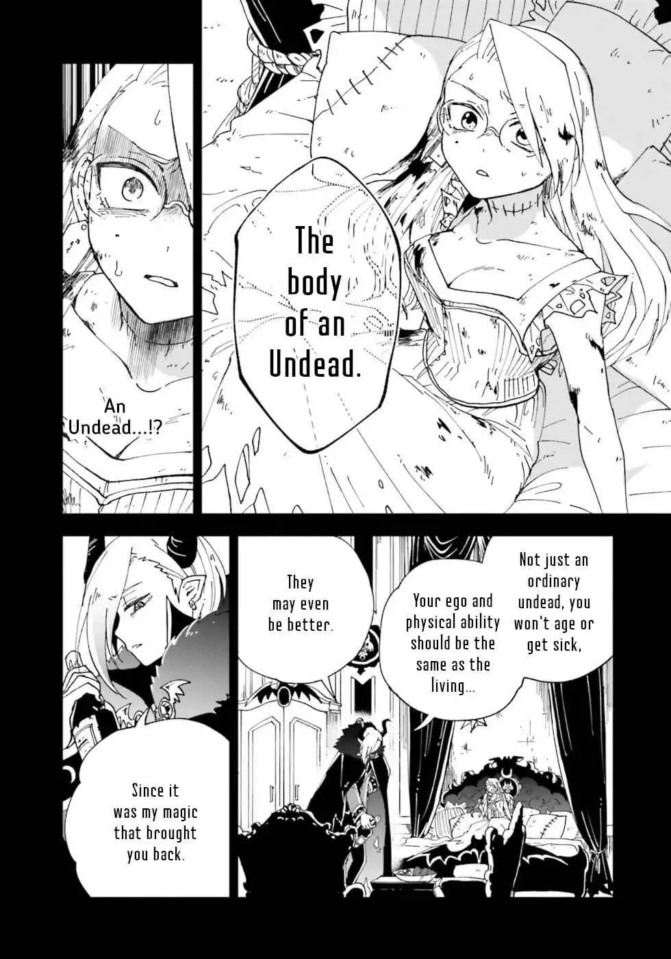 The Splendid Job of a Monster Maid Chapter 15 23